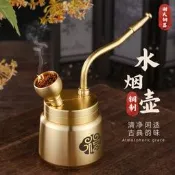 【可開發票】黃銅百福圓筒水煙壺健康過濾水槽壺可拆卸粗支菸絲菸葉通用水煙鬥