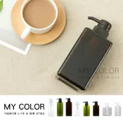 Mycolor 分裝瓶 替換瓶 按壓瓶 洗髮精分裝瓶 按壓分裝瓶 方形 按壓 旅行分裝 方形按壓分裝瓶♚MY COLOR♚【A032】