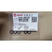 SYM三陽 原廠 野狼 傳狼 狼R 野狼傳奇 離合器桿O環 護油圈 離合器推桿O環 油封 91301-B08 金勇KTR