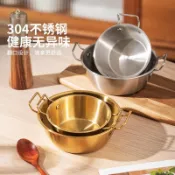 🌈廚房好物🌈304不鏽鋼雙耳碗 隔熱防燙 韓式泡麪碗 不鏽鋼碗 泡麪碗 湯麪碗 餐具 雙耳湯碗 螺螄粉 麪碗 拉麪碗