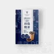TRYALL 分離蛋白乳清-珍珠奶茶 35g (TRY031)