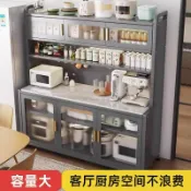 未來屋 【輕奢巖板】餐邊櫃 廚房置物架 落地收納櫃 多層儲物架 微波爐架 烤箱架 電器收納 開放式層架 防潮防油汙 簡約北歐風 居家收納神器
