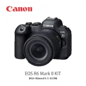 Canon 佳能  EOS R6 Mark II (RF24-105mm f/4-7.1 IS STM) (公司貨)