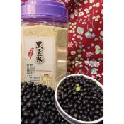 【北港高竹湖】黑豆粉600克 無糖 純素 青仁黑豆 烏豆