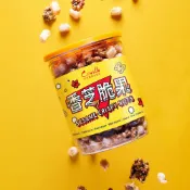 【可夫萊】【熱銷推薦】買一送一 !!!香芝脆果 280g－核桃、黑芝麻、白芝麻、亞麻子、加拿大楓糖漿、米果