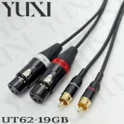 (店+)一對 可撕開距離 RCA小頭款 XLR母 RCA AV 雙頭線 平衡頭 轉 RCA母 對 XLR 卡農頭 二對二