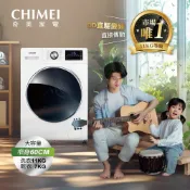 【CHIMEI 奇美】11kg DD直驅變頻 蒸洗脫烘滾筒洗衣機(WS-V117WD)