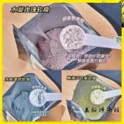 【美妝時尚館】抖音推薦🔥玫瑰軟膜粉 補水保濕 鎮靜修護清潔泥膜 控油抗痘 收縮毛孔 面膜粉  塗抹式面膜小紅書同款