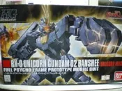 [大石頭] BANDAI 組裝模型 1/144 NO.135 機動戰士鋼彈UC RX-0 獨角獸2號機 報喪女妖
