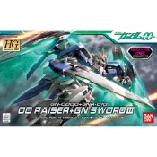 現貨 BANDAI 1/144 HG 鋼彈00 054 00 RAISER+GN劍III 機動戰士 鋼彈00 組裝模型