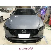 LI✌適用DK版 馬自達 MAZDA3 馬3 四代馬三 鋼琴烤漆黑 專用前下巴 前定風翼 前鏟 前擾流板 下擾流板 ✌