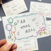 ✨臺灣有貨✨可開發票✨空白手繪心願目標卡片賀卡diy自制儀式感手寫留言祝福寄語明信片爆款