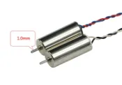 協貿國際日用品生活館 LDARC 8520 15600KV 有刷電機 馬達 空心杯 TINY8X 配件