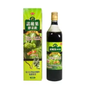 得意人生 大溪地諾麗果汁 (600ml/瓶) 買一送一  *請注意，7-11不收運玻璃瓶，不支援出貨*