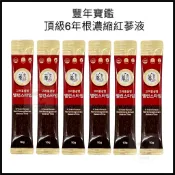 電子發票 韓國豐年寶鑑 頂級高濃度 6年根紅蔘液 紅參液 高麗紅蔘濃縮液 紅蔘飲 紅蔘精 6年根紅蔘 紅蔘