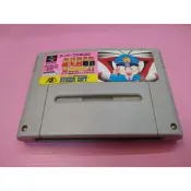 桃 出清 網路最便宜 超級任天堂 SFC 2手原廠遊戲卡帶 超級桃太郎電鐵 DX 超級 桃太郎 電鐵 DX 賣150而已