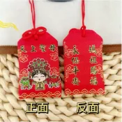 香火日常｜「台灣現貨」  天上聖母 媽祖 刺繡 香火袋 可放香火 符令 贈防水套 護身符 白沙屯媽祖 大甲媽祖 北港媽祖