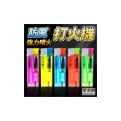 (店+)防風打火機 K-41 戰神防風打火機 K41S /一支入 黑金鋼 打火機 電子打火機 -可做印刷服務