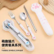 不鏽鋼 仿瓷 貓掌餐具 叉子 收納盒 便攜餐具 湯匙 餐具組 環保餐具 貓掌餐具