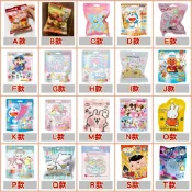 日本浴球 泡澡球 泡腳 小熊學校 卡娜赫拉 三麗鷗 貓咪鴨鴨 蠟筆小新 屁屁偵探 哆啦A夢 麵包超人 Miffy角落生物