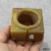 【德勝百貨】古玩玉器老玉獸靣紋玉琮擺件高古玉收藏手把件玉彫仿古戰漢禮器