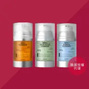 (店+)[ Oganacell  ] 高濃度胜肽淨透 舒緩 保濕亮白 潔面凝膠｜龍捲風洗面乳 潔面乳 溫和 保濕 深層清潔