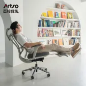 Artso 亞梭 巴哈椅(電腦椅/人體工學椅/辦公椅/椅子)