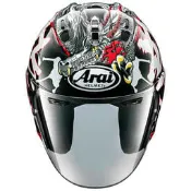台中皇欣!!正日本名牌 ARAI 出品頂級半罩3/4安全帽 VZ-RAM DRAGON 龍!!