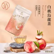 (店+)【CHUWEITEA 初蔚茶萃】初蔚茶萃 白桃烏龍茶 一包10/30入 三角茶包 花果茶系列
