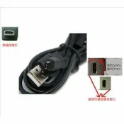 鋼普拉 eye攝影 【eYe攝影】SONY A350 A700 A900 W710 W730 W800 W810 W830 USB傳輸線