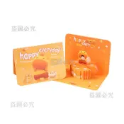 【水豚嚕嚕3D立體生日賀卡】 3D立體卡片 立體生日卡片 生日賀卡 水豚嚕嚕卡片 蛋糕賀卡 祝福卡片 創意立體卡