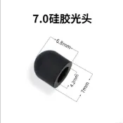 【台灣出貨】 5個熱銷手機觸屏筆 電容筆替換頭 導電筆尖 矽膠平板螢幕手寫筆頭 清倉價