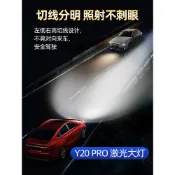 Lexus特價Ⅱ雷克薩斯GX RX270 LX570 GS IS250 ES240 200遠光近光改裝led大燈