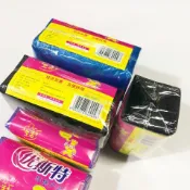 臺灣嚴選優斯特垃圾袋加厚彩色黑色PE全新料點斷式家用廚房平口塑膠袋實惠
