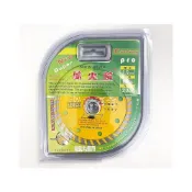 (店+)風火輪 鑽石鋸片4吋 波浪型鋸片 電動鋸片 切割片 切石鋸片