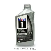 (店+)【MOBIL 美孚】Mobil 1 美孚 全合成機油 ECF 5W40 (946ml/歐系車/MB 229.5/A40/VW認證/高溫防護)