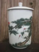 早期大同松鶴延年圖含蓋瓷杯(公路局職工福利會公路工會)面交399含運499