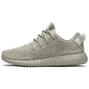 AQ2660 adidas originals Yeezy boost 350 初代 月光灰 Moonrock 運動 低幫 生活休閒鞋 男女同款 灰白