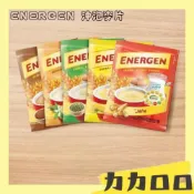 (店+)Energen 麥片 燕麥 穀物 印尼食品 沖泡麥片 巧克力 香草 薑汁 綠豆 椰棗 可可 穀類 即溶飲品 KFD06