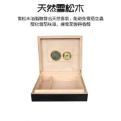 雪茄收納盒 雪松木雪茄盒 雪茄保濕盒 復古大理石紋路雪茄保濕盒 雪茄箱 保濕櫃 雪茄專業收納煙盒 雪茄收納 保醇 保濕