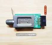 南二 SHARP 夏普 4T-C70CJ1T 視訊盒 1P-1194X00-2010 拆機良品 0