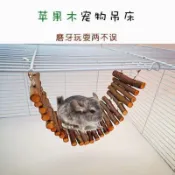 ❤️小寵必備❤️蘋果木磨牙倉鼠玩具掛式鞦韆吊牀小寵金絲熊龍貓編織通用花枝玩耍小寵物吊床 龍貓吊床 金絲熊 四季吊床