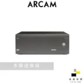 Arcam PA720-7聲道後級擴大機｜公司貨｜佳盈音響