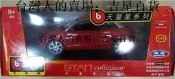 Burage 比美高 布拉格 124 奧迪 Audi A1 轎車 金屬合金汽車模型