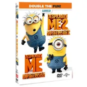 神偷奶爸1+2合輯 Despicable Me & Despicable Me 2 (DVD)