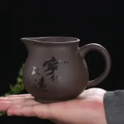 功夫茶具 紫砂 公道杯 大號 茶海 茶壺 茶具配件 分茶器 禮盒 茶道 手工製作