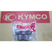 【BYA】光陽 KTR 金勇 豪爽 勁150 勁爆 後 齒盤 輪框 襯套 減震橡皮 套管