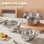 日常選物💗韓式小湯鍋不鏽鋼家用一人食鍋雙耳螺螄粉泡麪鍋可電磁爐專用湯鍋