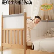 【台灣現貨】愛樂嬰兒拼接床床邊加寬兒童床實木大人可睡平接神器小床櫸木床