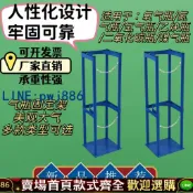 寶島萬象百貨 「激安」氣瓶固定加厚支架氧氣乙炔傾倒安全固定架裝置放置氬氣瓶支架